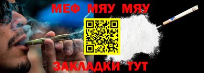 ПСИЛОЦИБИНОВЫЕ ГРИБЫ Краснознаменск