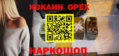 mix Краснокаменск