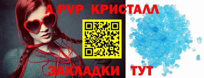 ПСИЛОЦИБИНОВЫЕ ГРИБЫ Краснознаменск