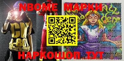 mix Краснокаменск