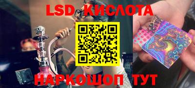 mix Краснокаменск