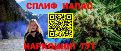 mix Краснокаменск