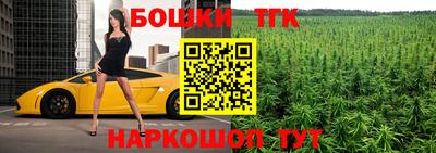 ПСИЛОЦИБИНОВЫЕ ГРИБЫ Краснознаменск