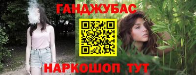mix Краснокаменск