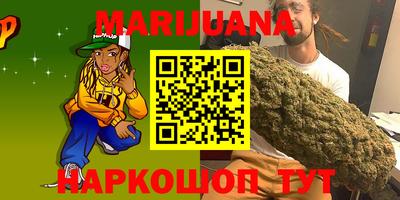 ПСИЛОЦИБИНОВЫЕ ГРИБЫ Краснознаменск