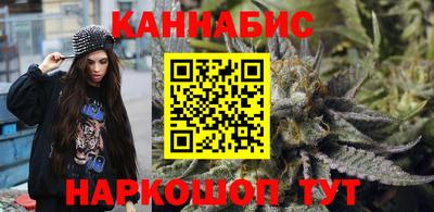 mix Краснокаменск