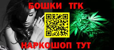 mix Краснокаменск