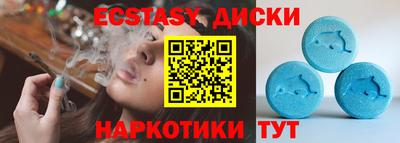 mix Краснокаменск