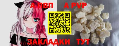 mix Краснокаменск