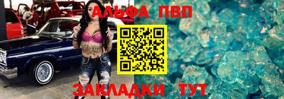 ПСИЛОЦИБИНОВЫЕ ГРИБЫ Краснознаменск