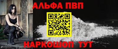 mix Краснокаменск