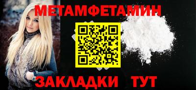 mix Краснокаменск