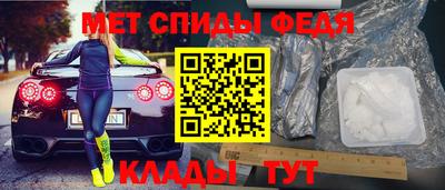 ПСИЛОЦИБИНОВЫЕ ГРИБЫ Краснознаменск