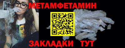 ПСИЛОЦИБИНОВЫЕ ГРИБЫ Краснознаменск