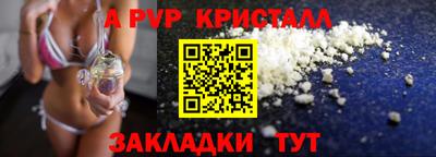 ПСИЛОЦИБИНОВЫЕ ГРИБЫ Краснознаменск