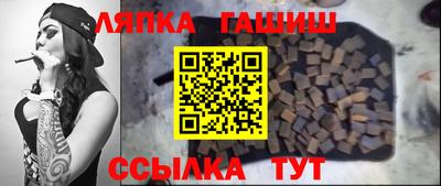 mix Краснокаменск