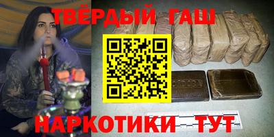 mix Краснокаменск