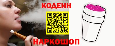 ПСИЛОЦИБИНОВЫЕ ГРИБЫ Краснознаменск