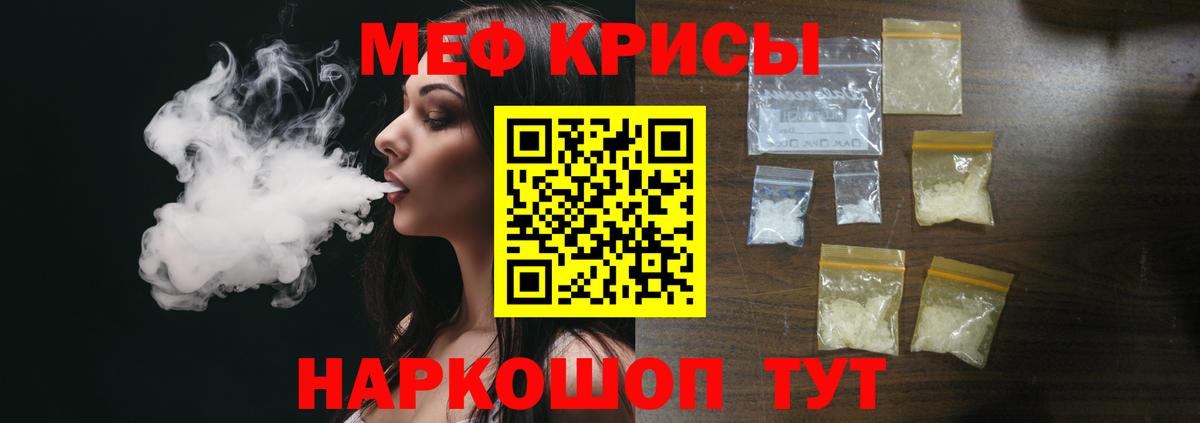 МЕФ  Вход с VPN  МЕФ 4 MMC  МЕФ  Екатеринбург  МЕФ 4 MMC 
